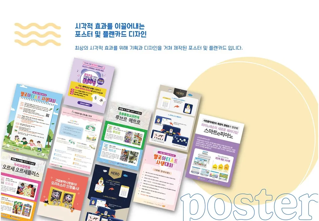 이미지 6