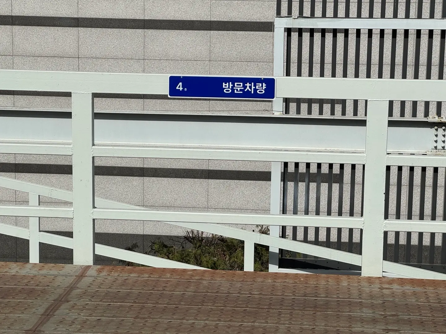 이미지 7