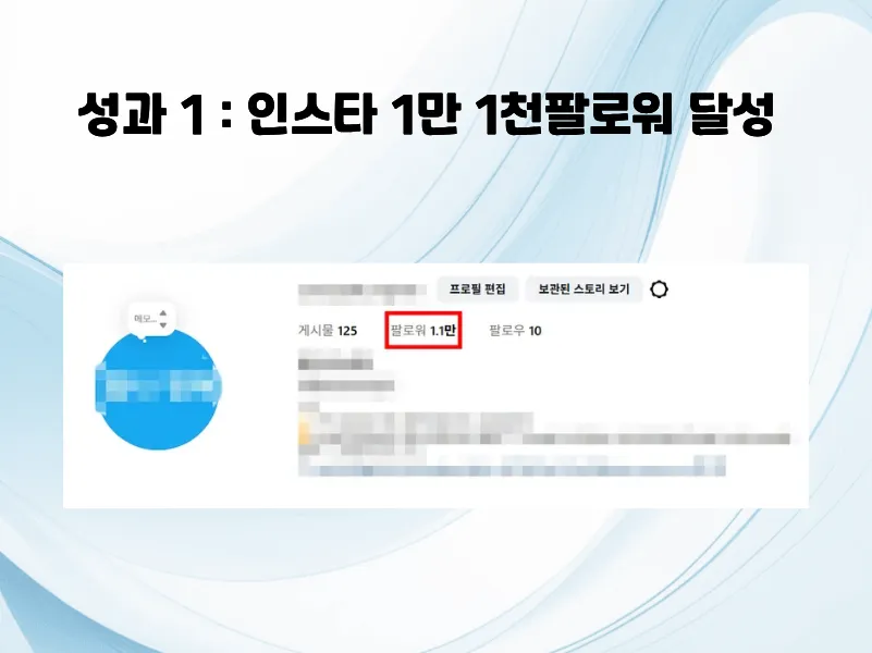 이미지 6
