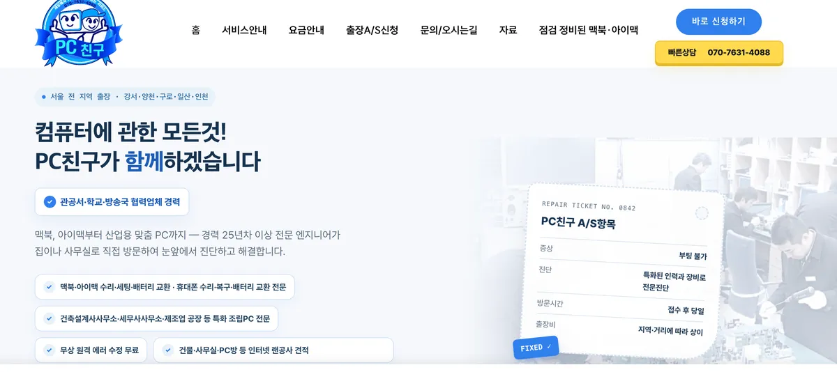 포트폴리오 이미지