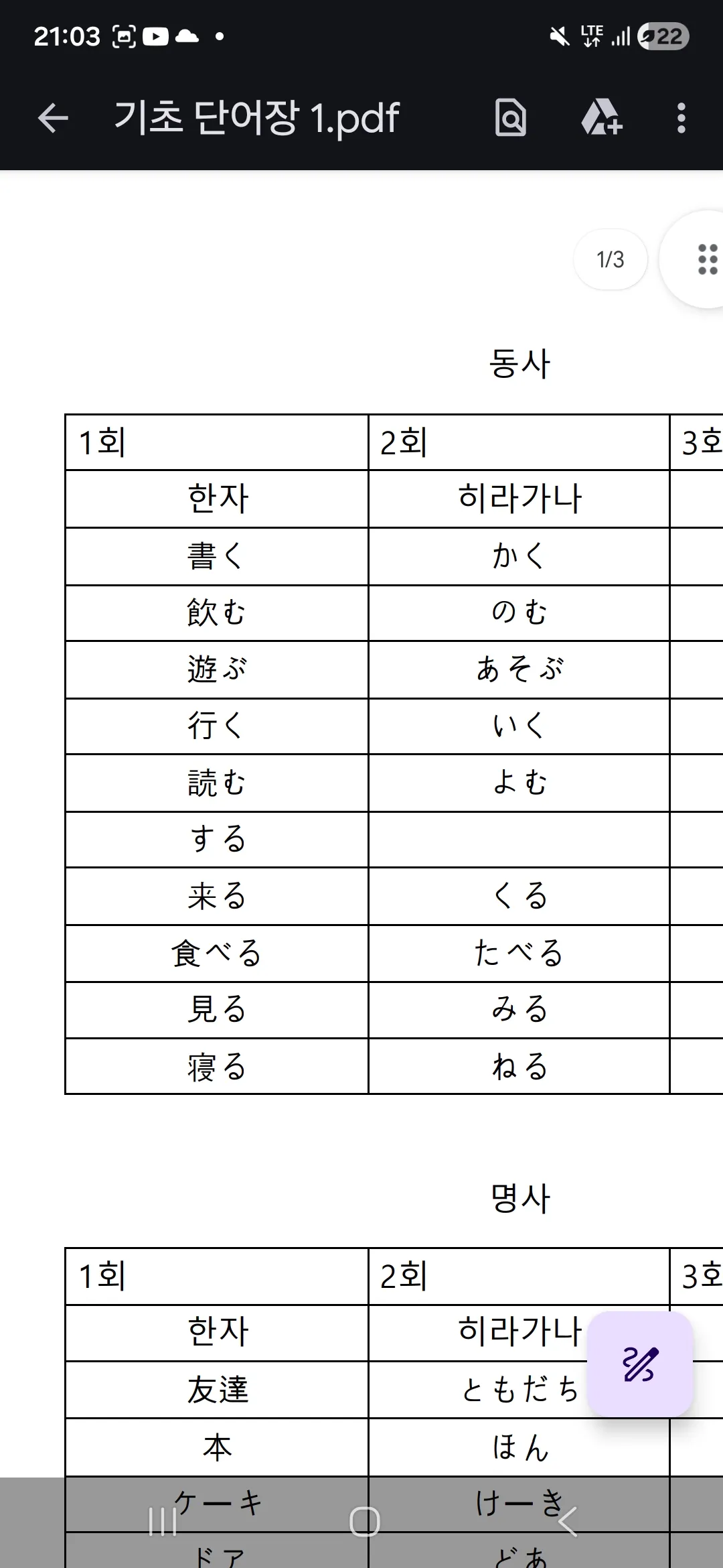 이미지 7