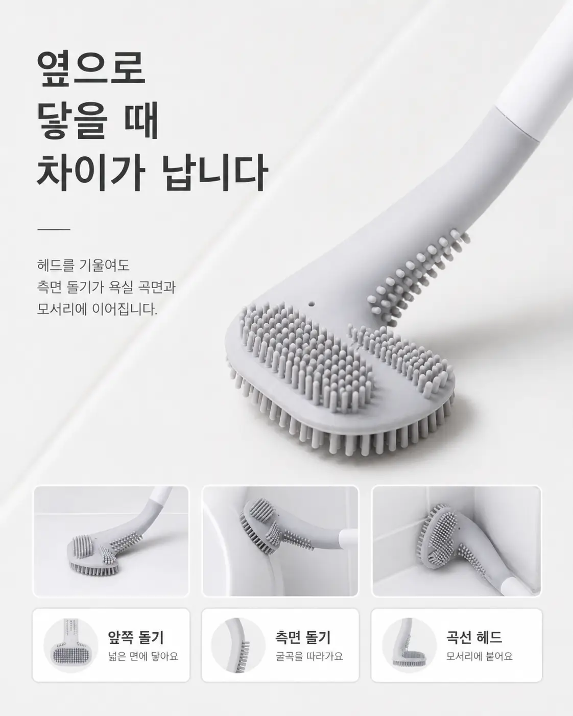 이미지 8