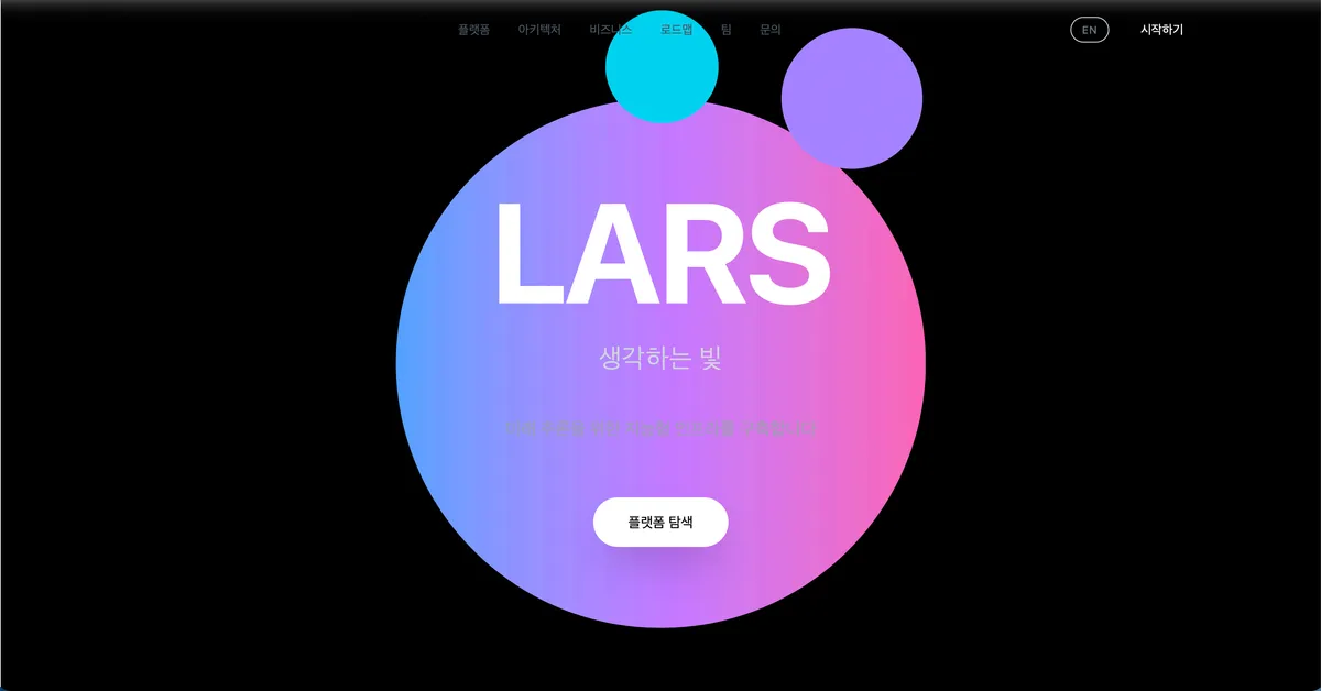 포트폴리오 이미지