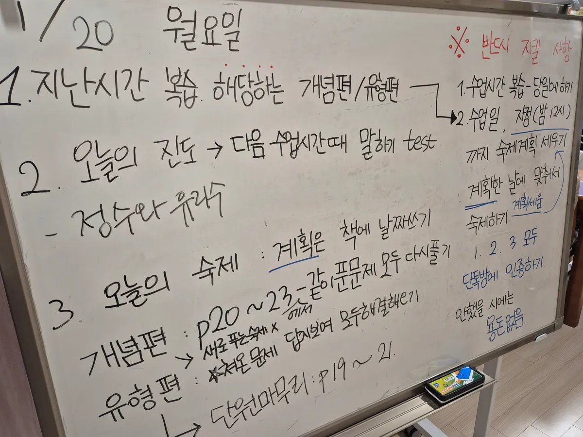이미지 5