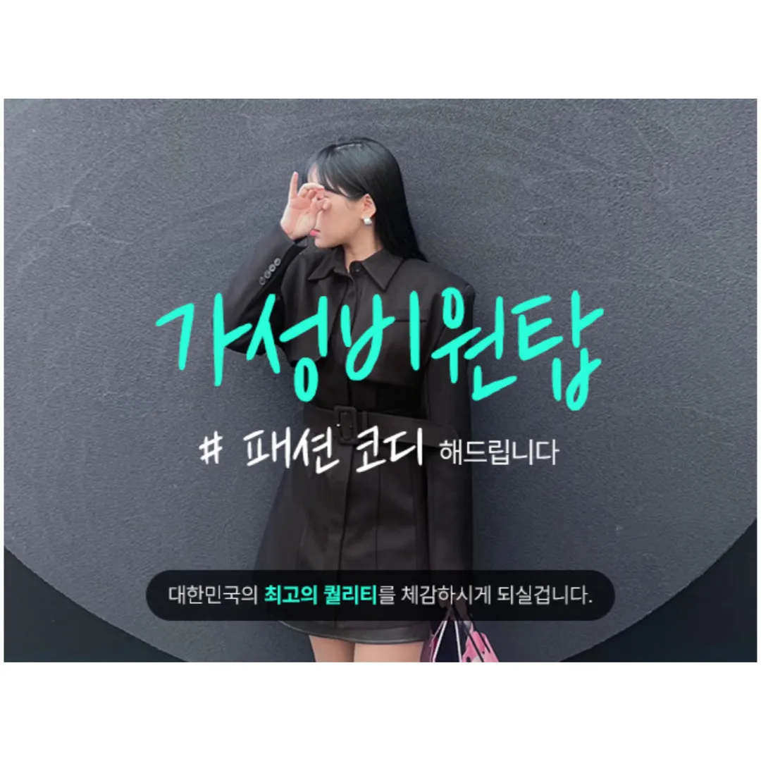 포트폴리오 이미지