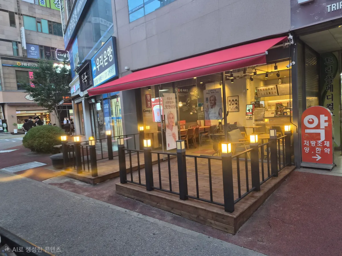포트폴리오 이미지