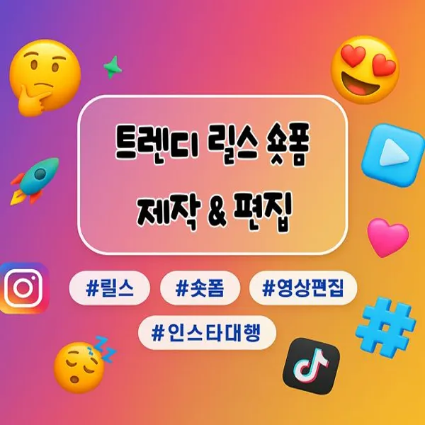 포트폴리오 이미지