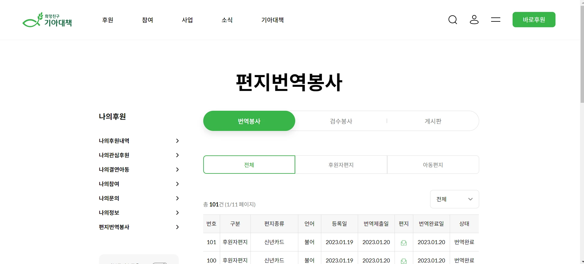 포트폴리오 이미지