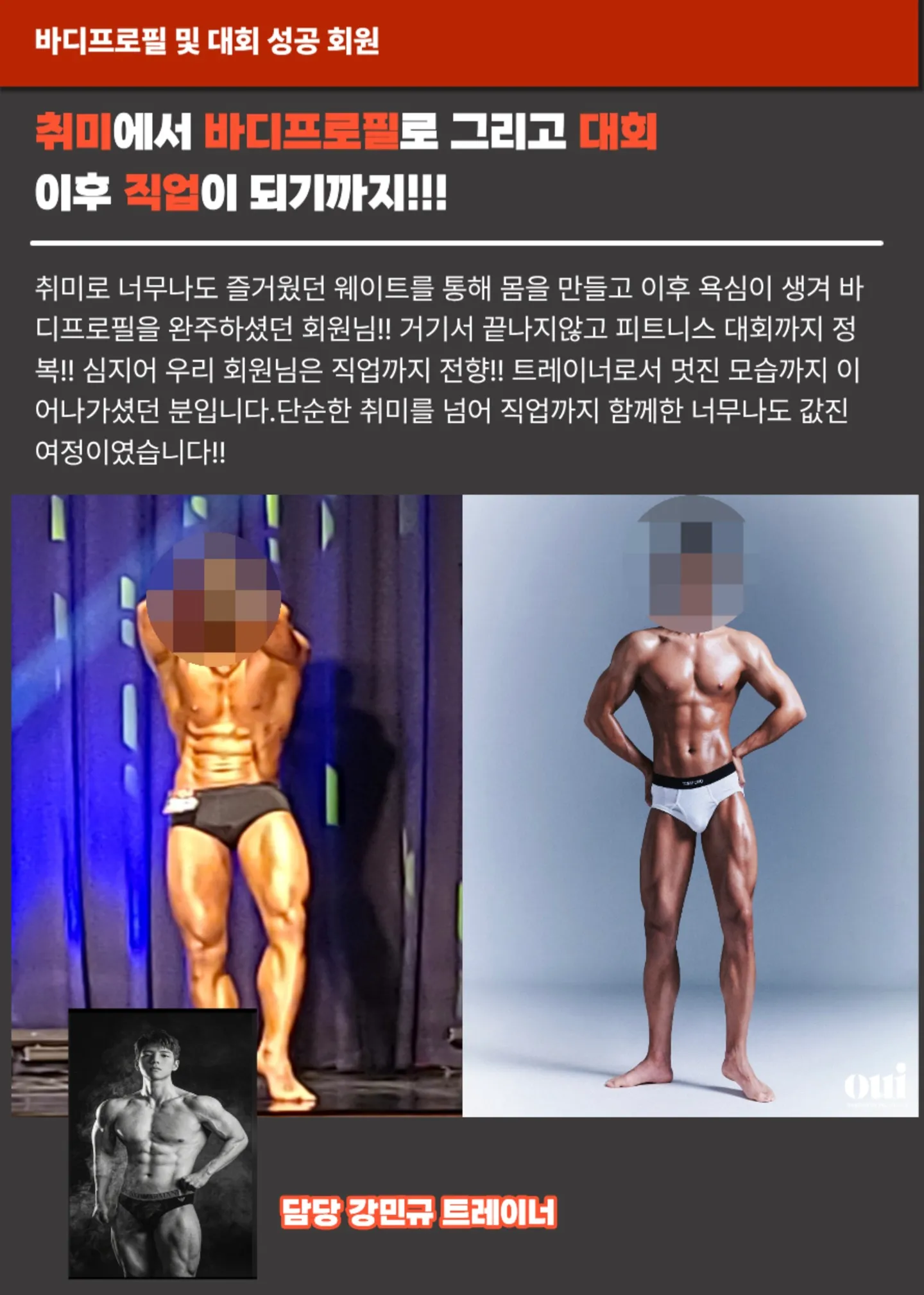 이미지 12