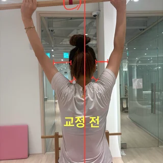 교정전,후