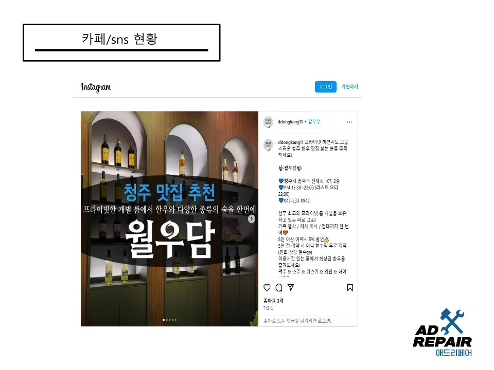 이미지 4