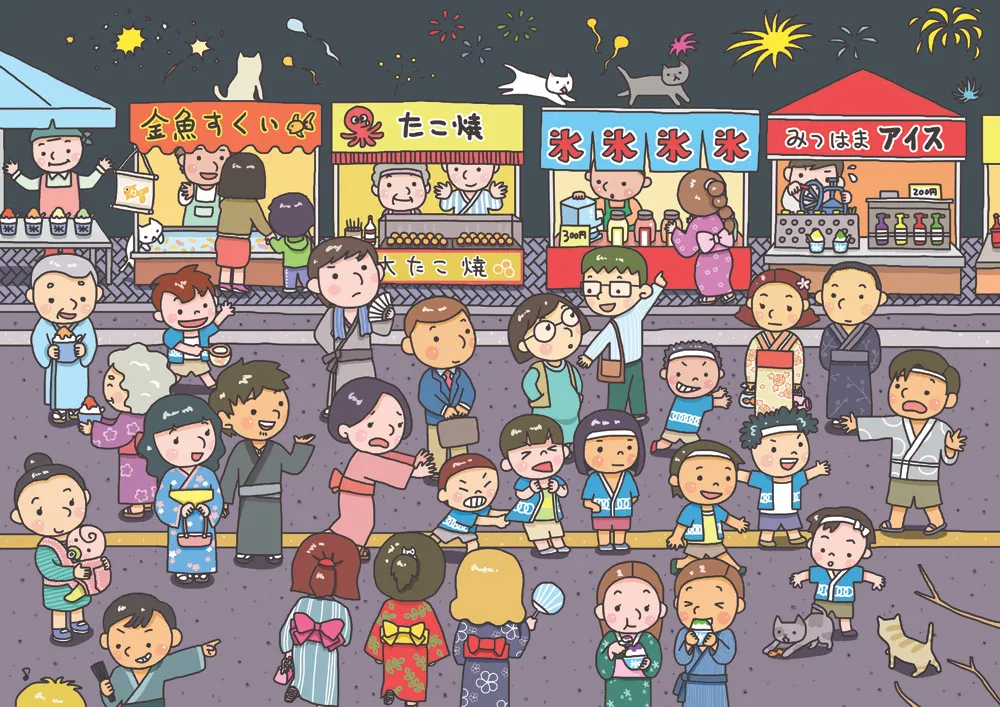 이미지 7