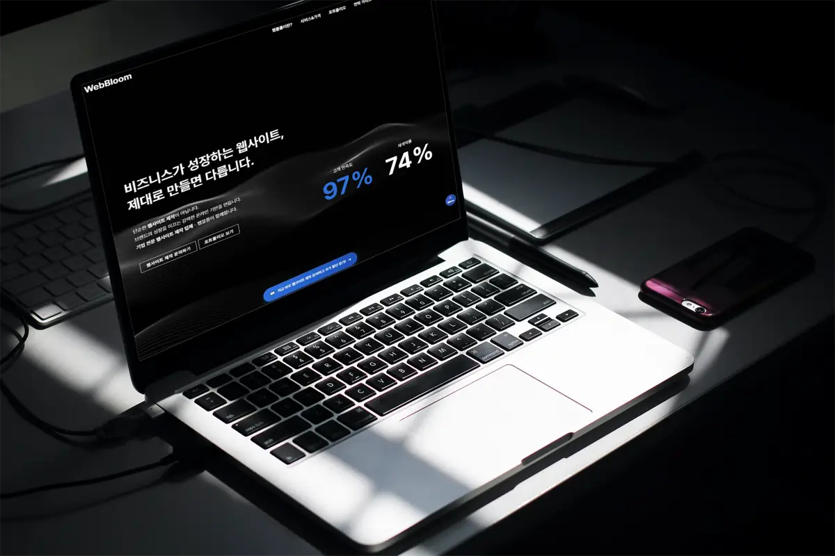 포트폴리오 이미지