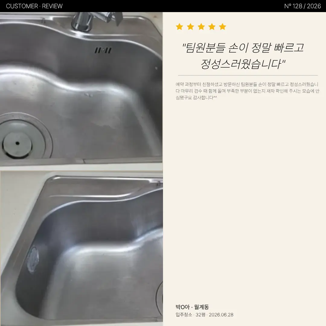 이미지 10