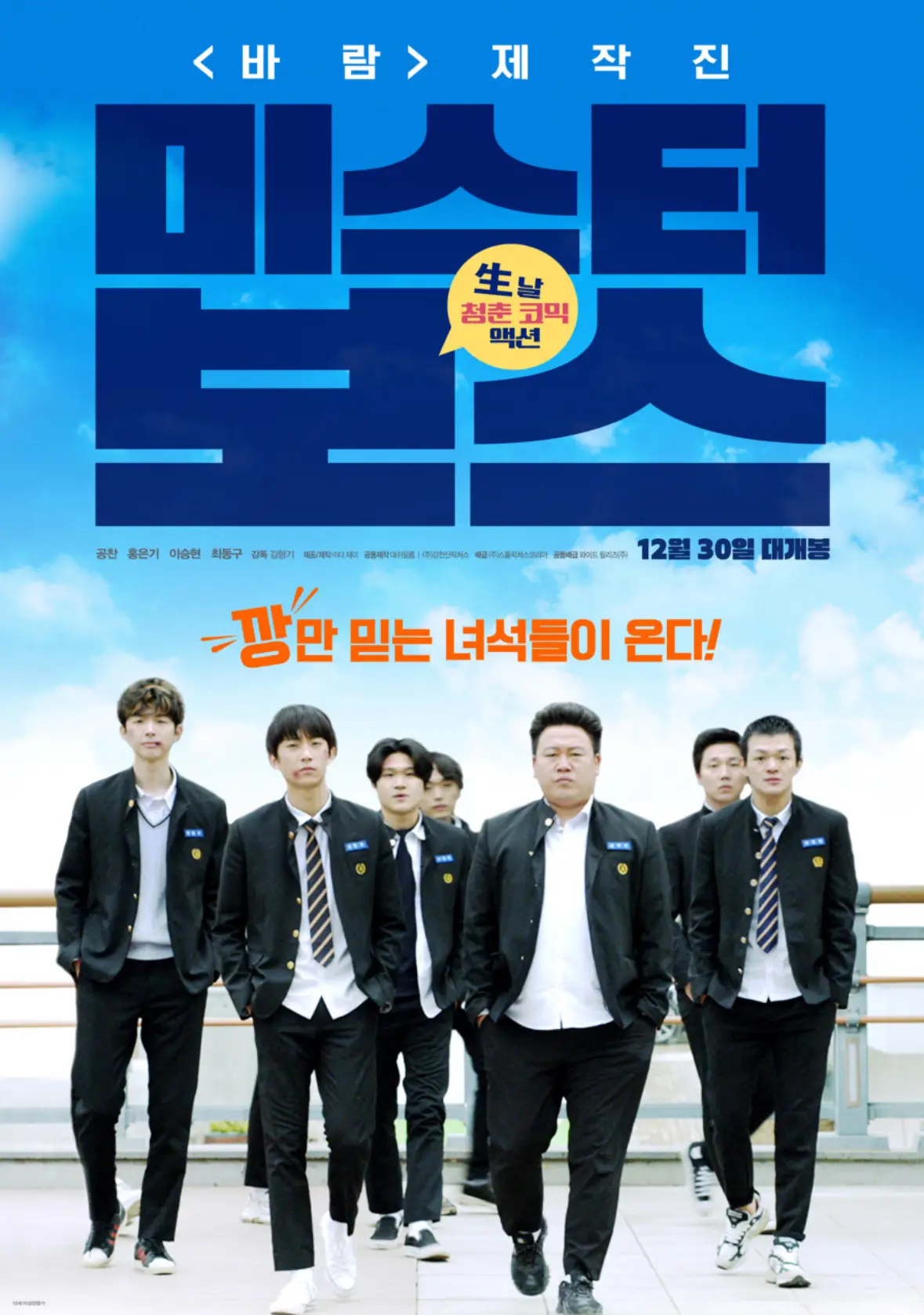 이미지 8