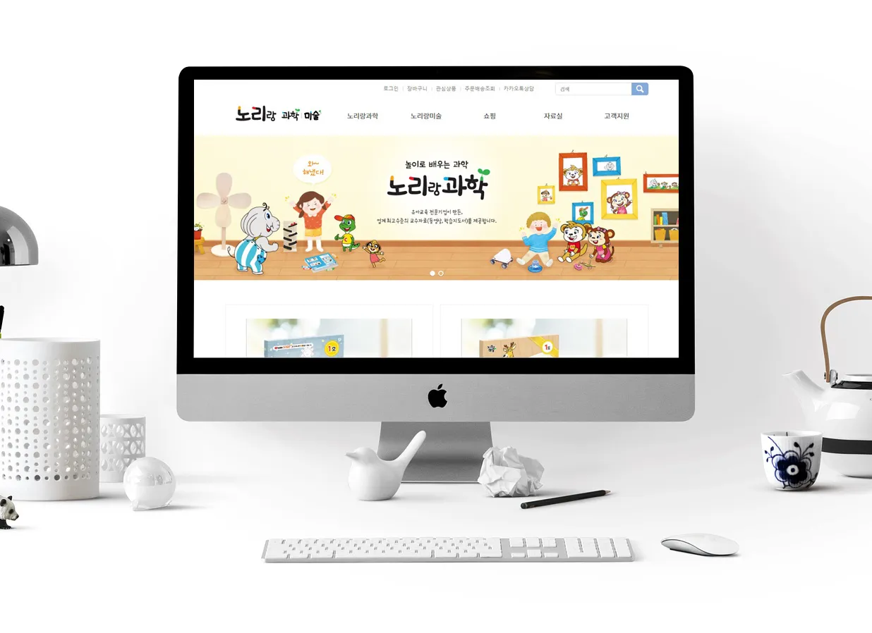포트폴리오 이미지