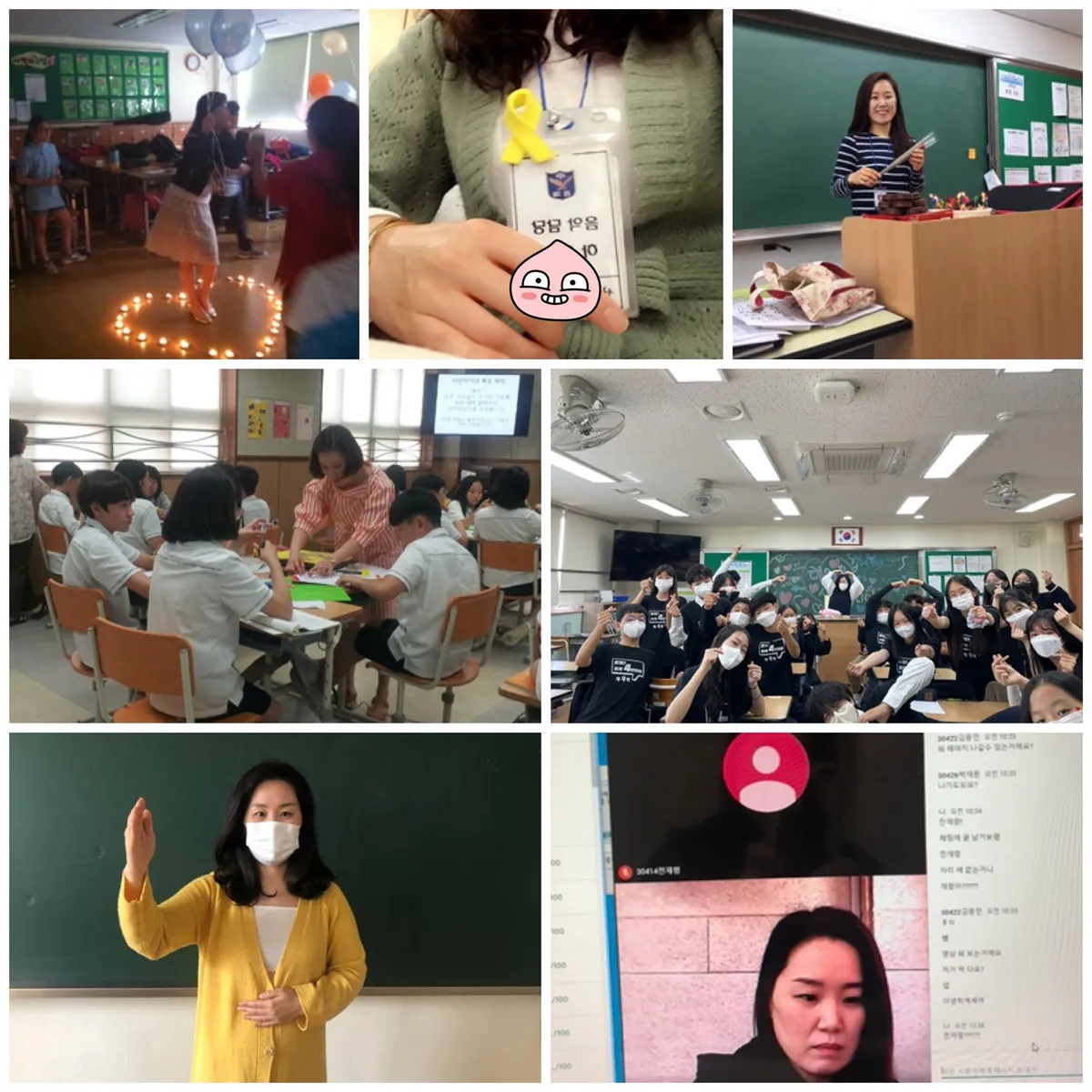이미지 4