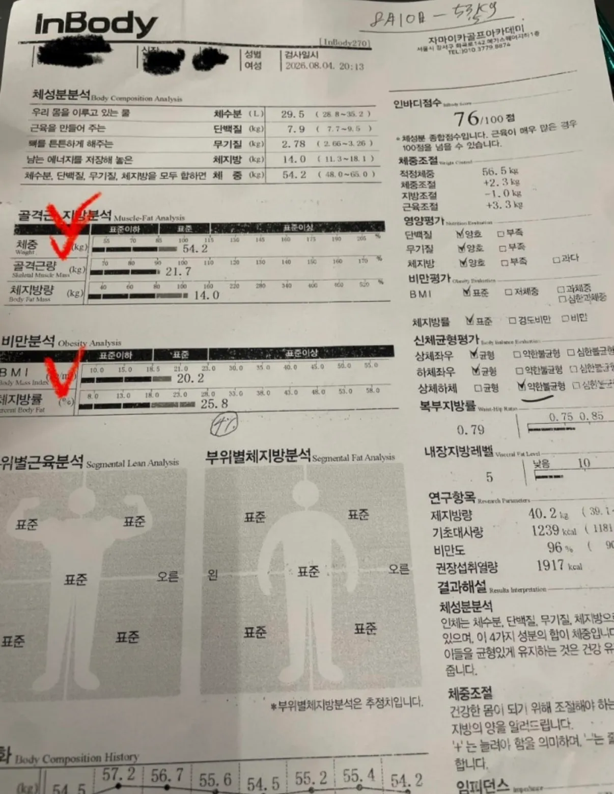 이미지 12
