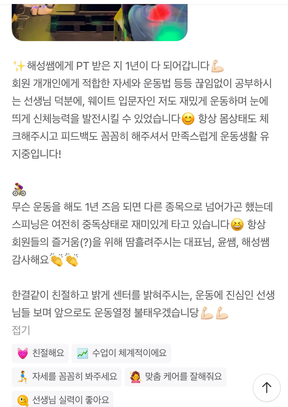 이미지 10
