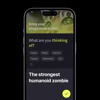[모션 그래픽] Kakaobrain B^DISCOVER