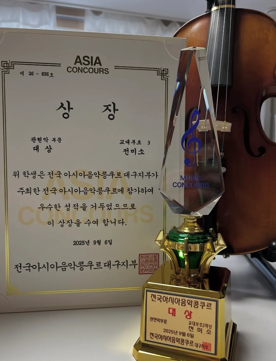 이미지 4
