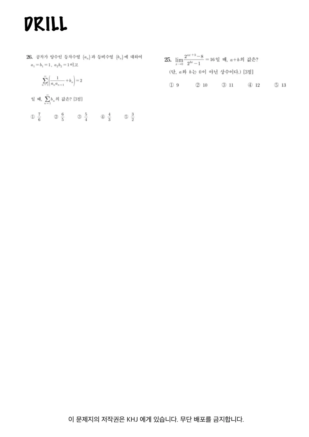 이미지 12