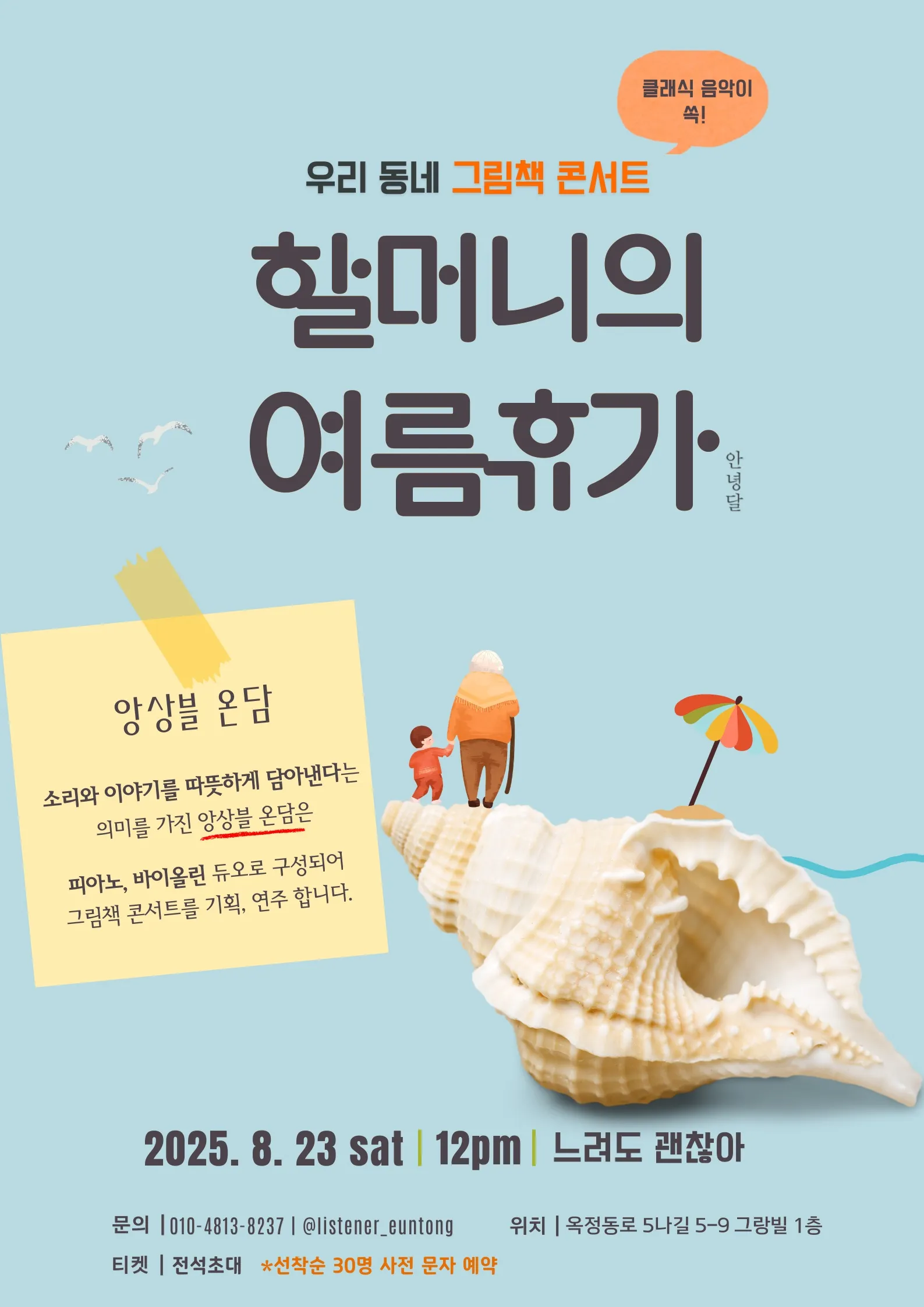 이미지 4
