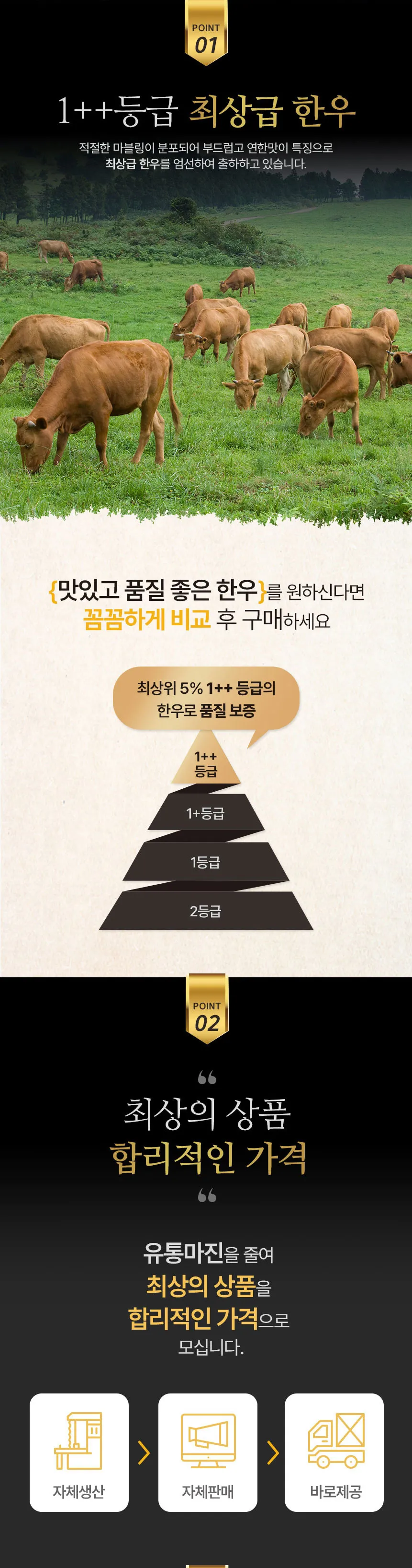 이미지 6