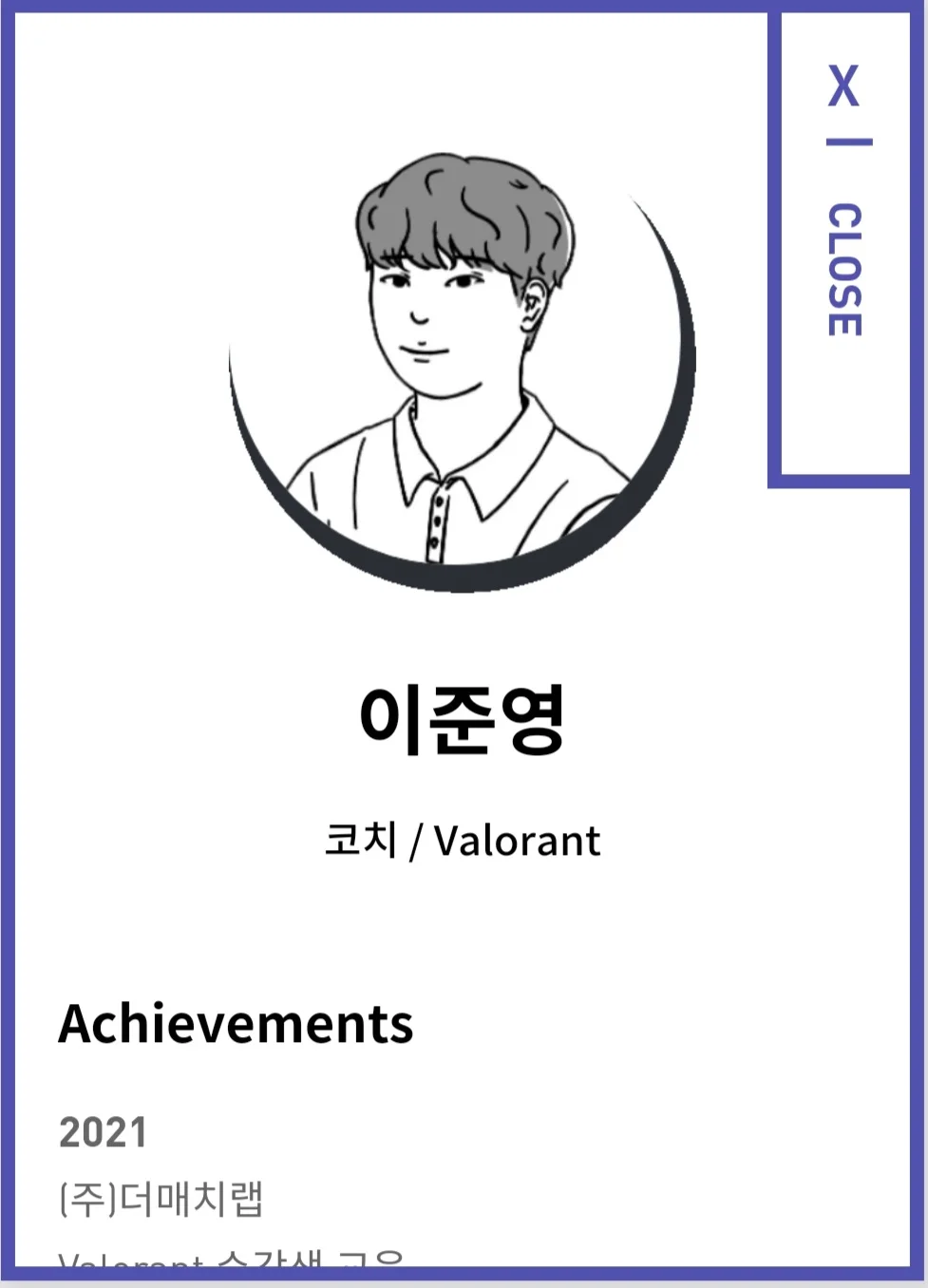 포트폴리오 이미지