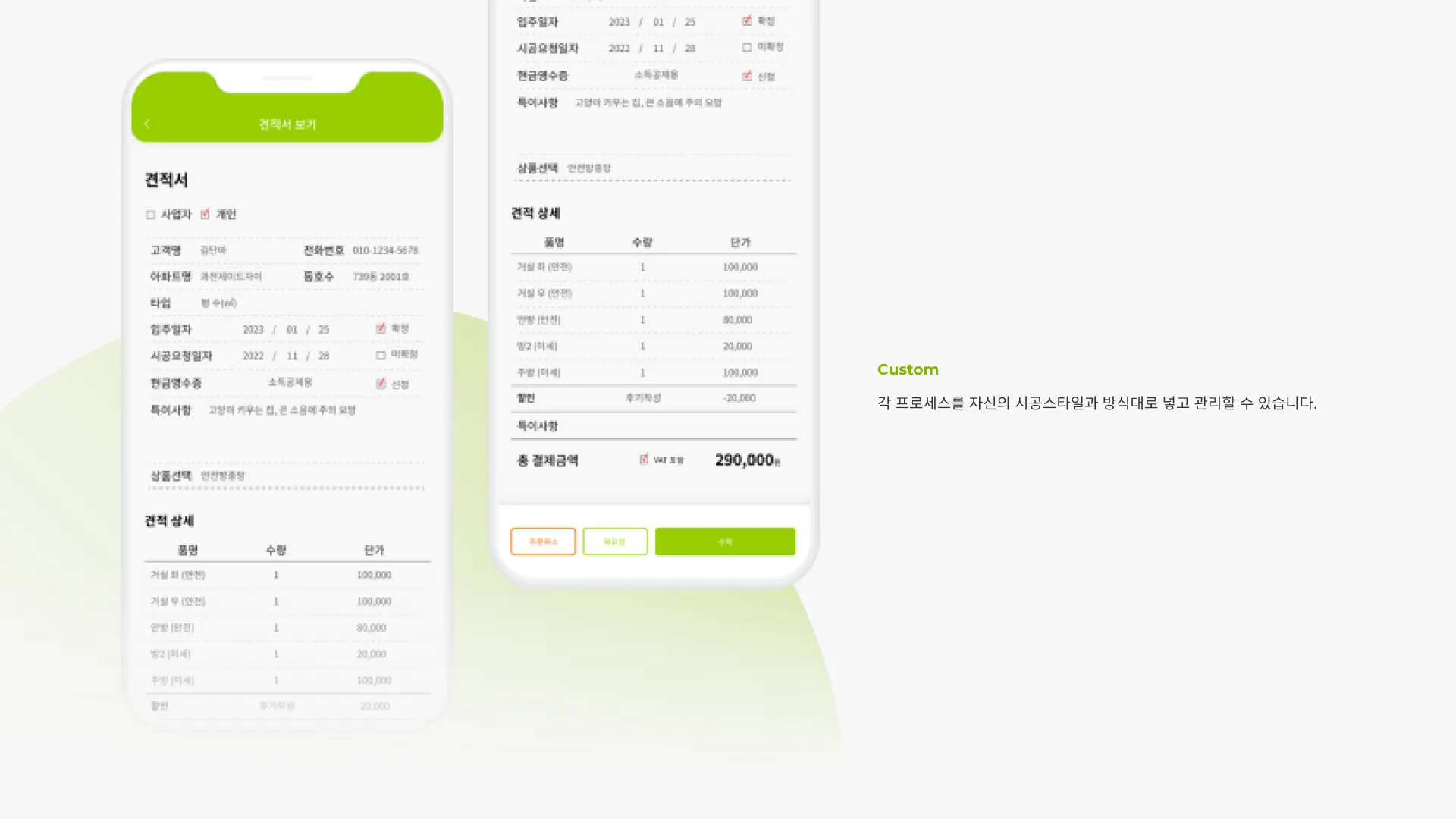 이미지 9