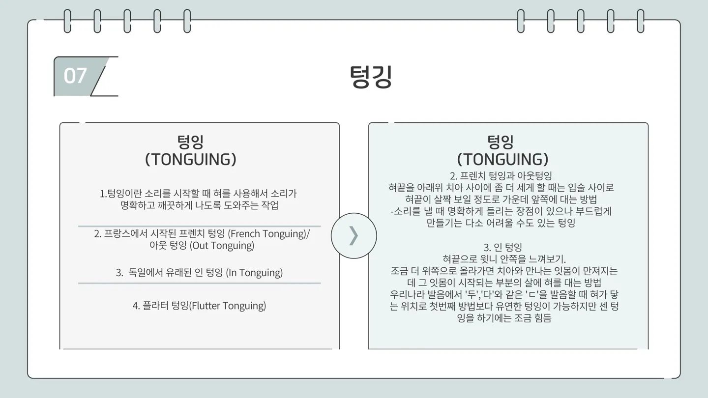 이미지 26