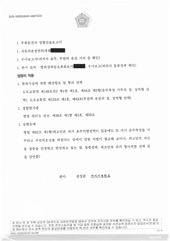 이미지 6