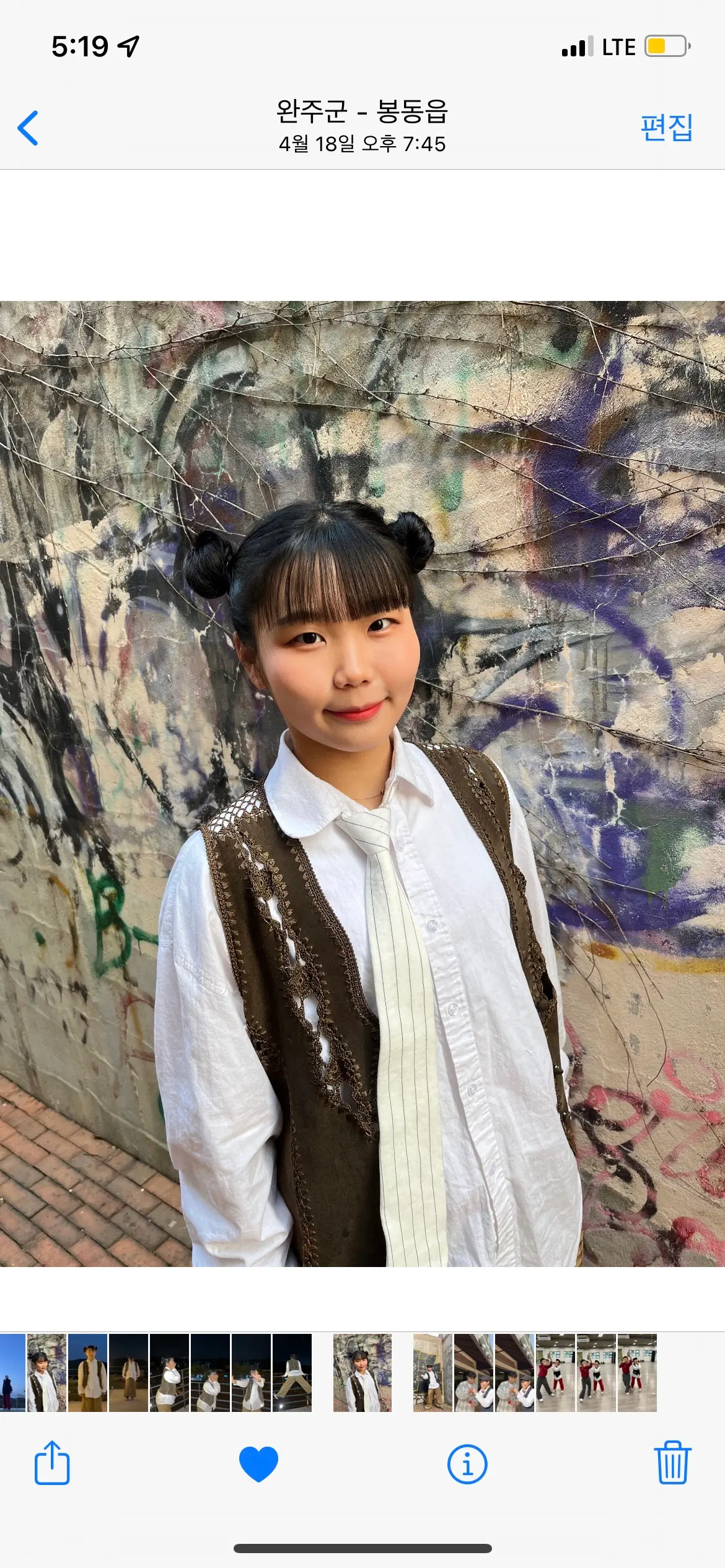 이미지 4