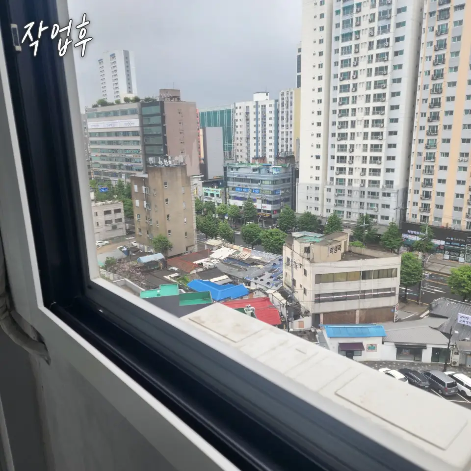 이미지 6