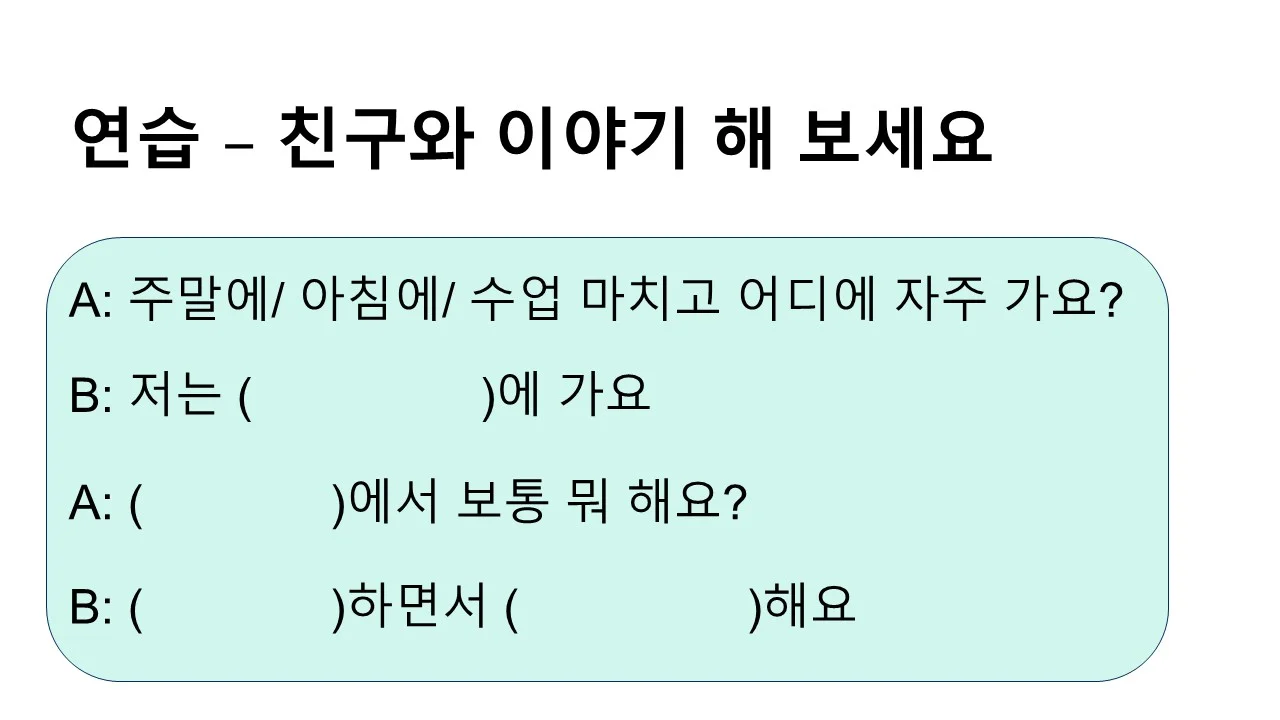 이미지 9