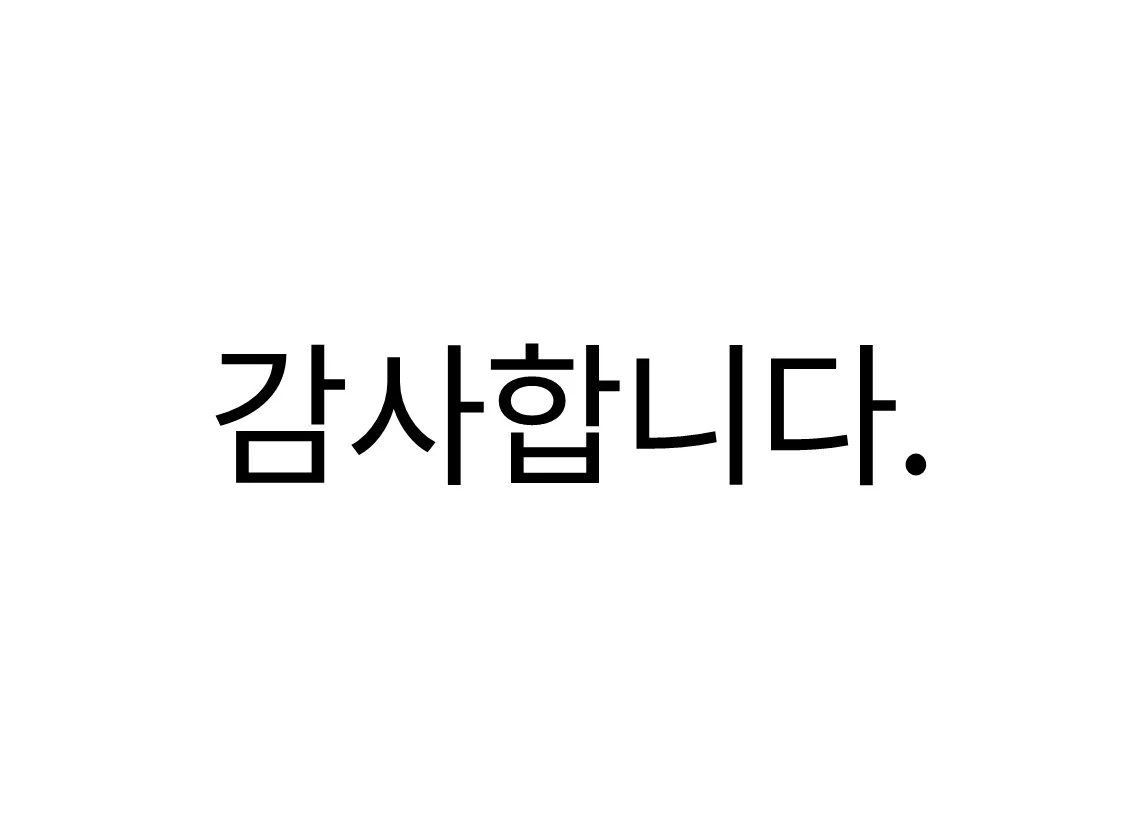 이미지 11