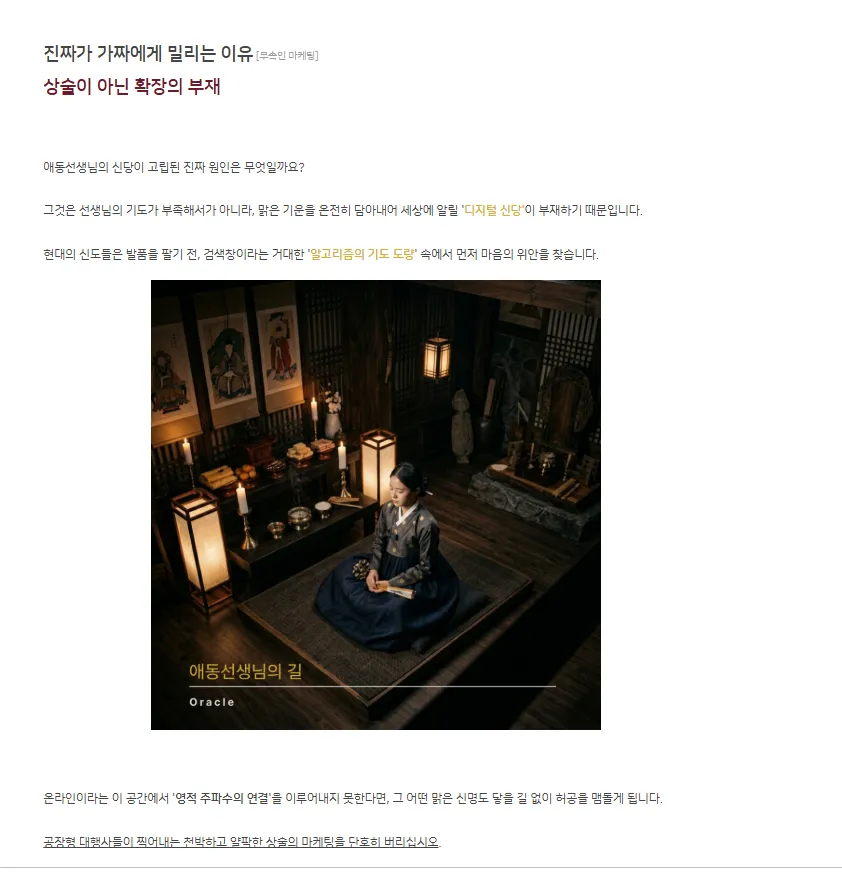 이미지 6