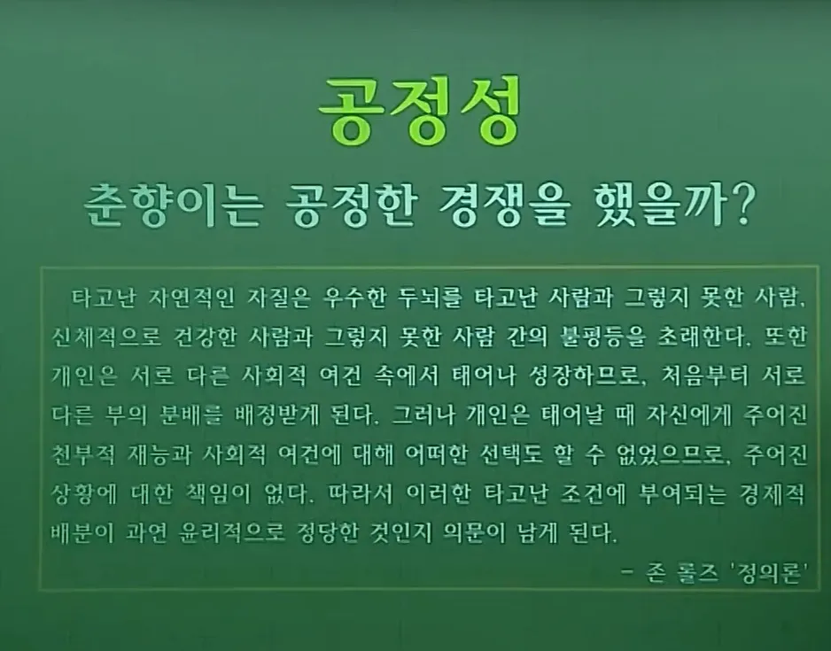 이미지 8