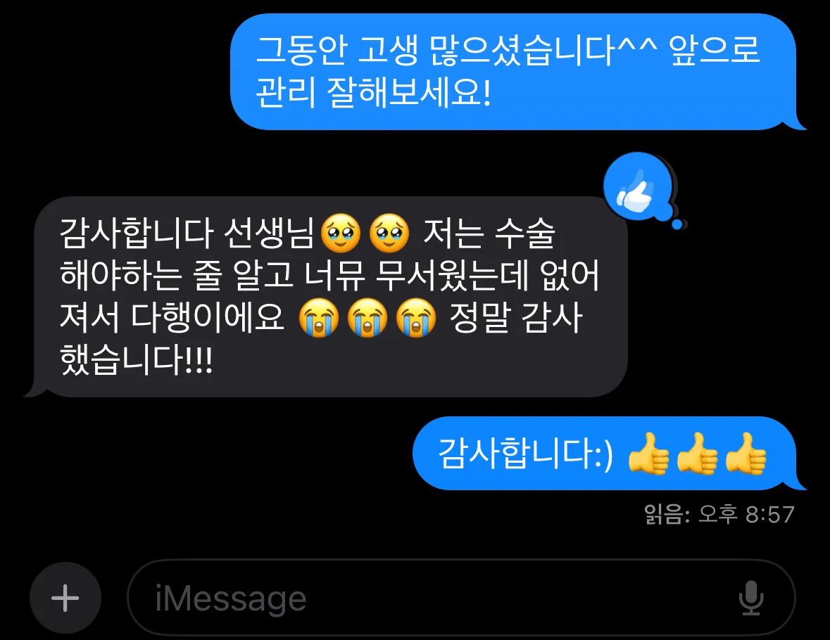 이미지 3