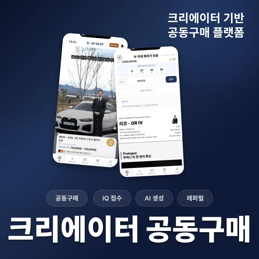 포트폴리오 이미지