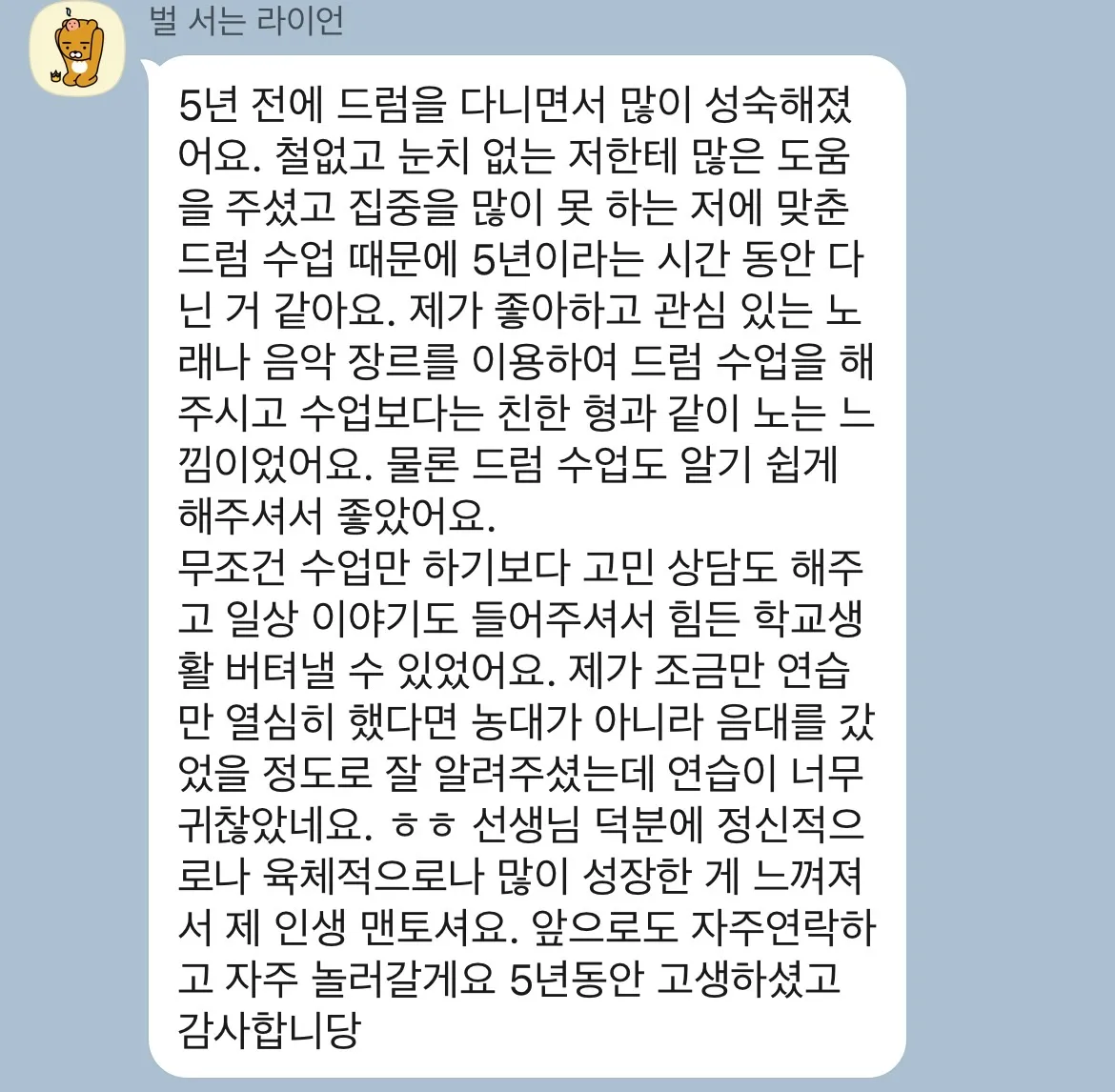 이미지 4