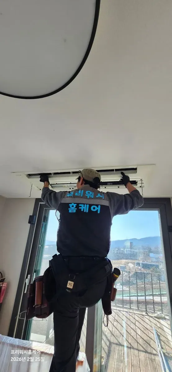 이미지 6