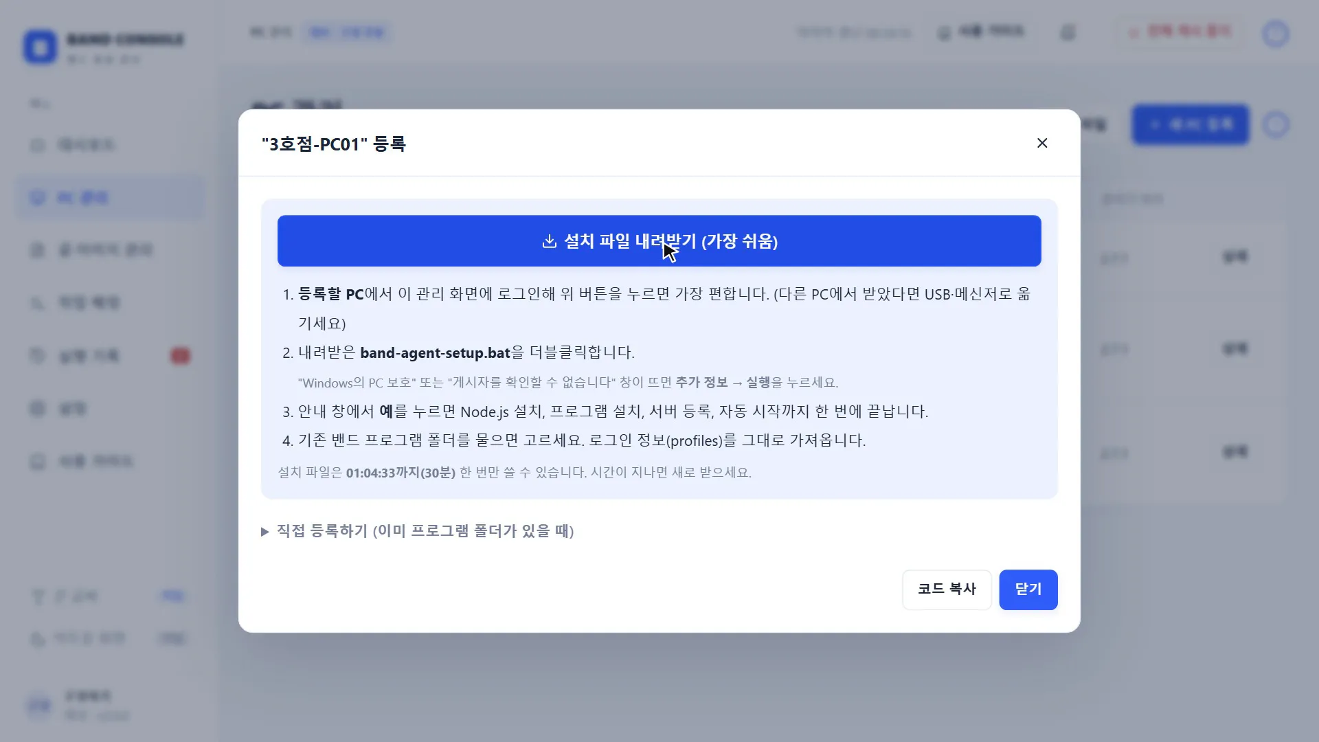 이미지 10