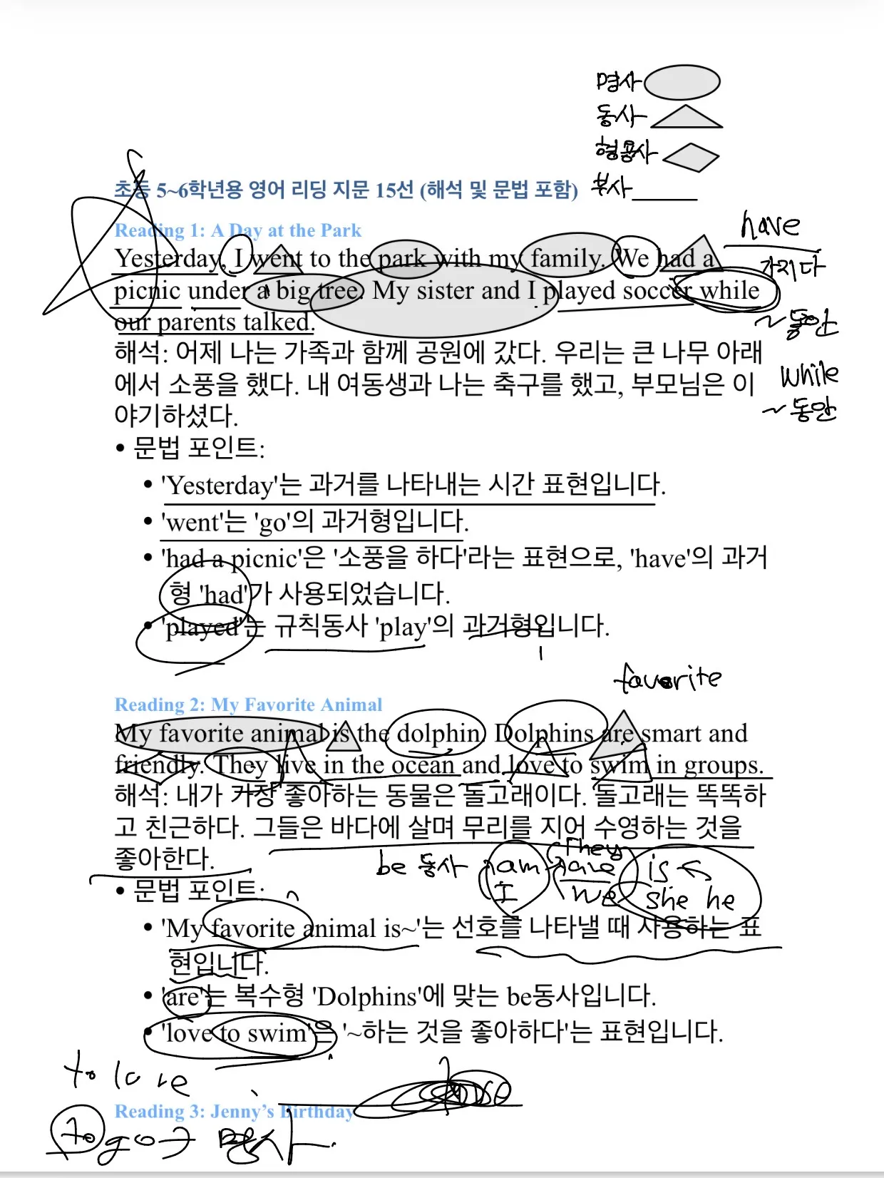 이미지 12