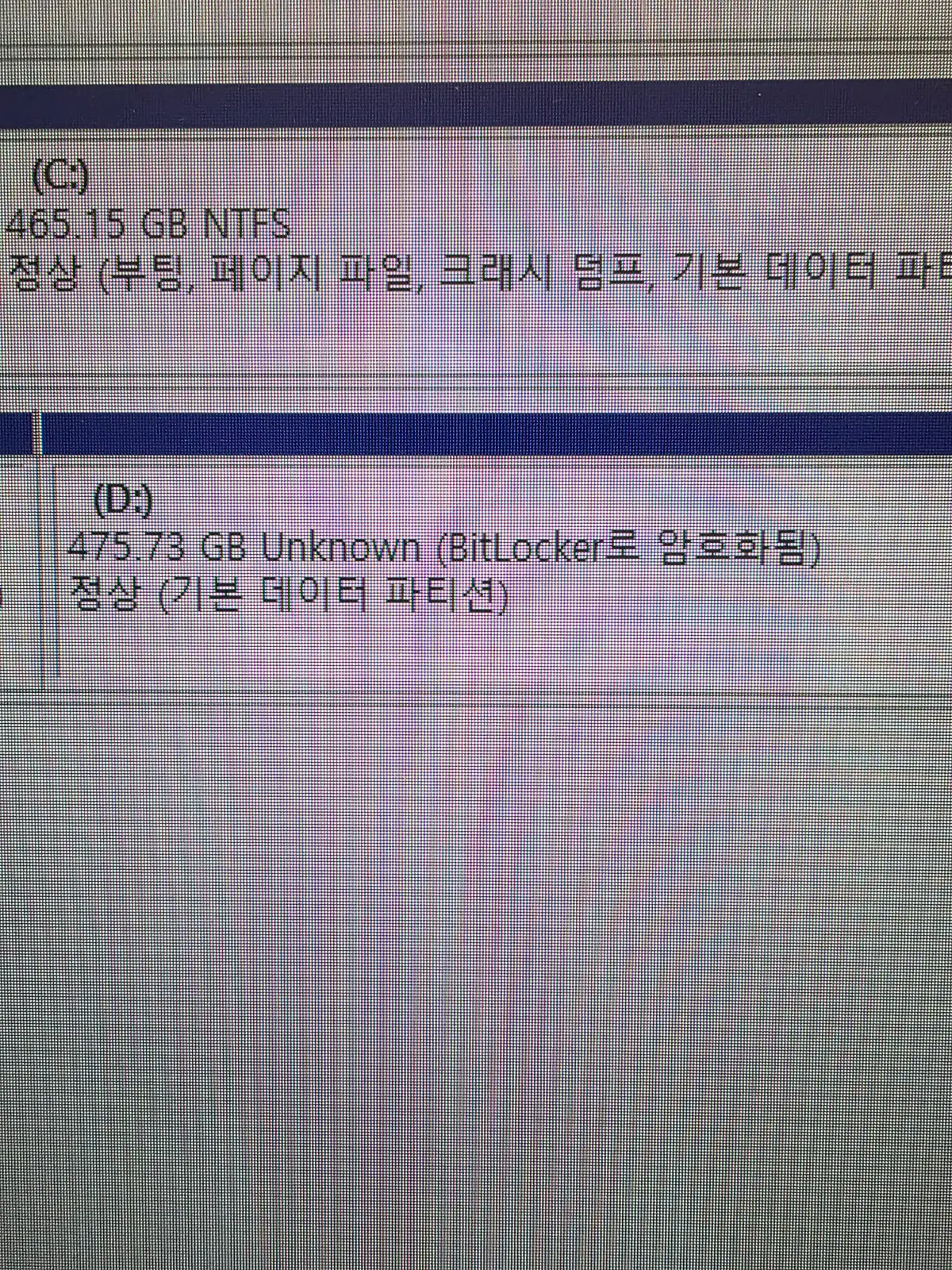 이미지 10