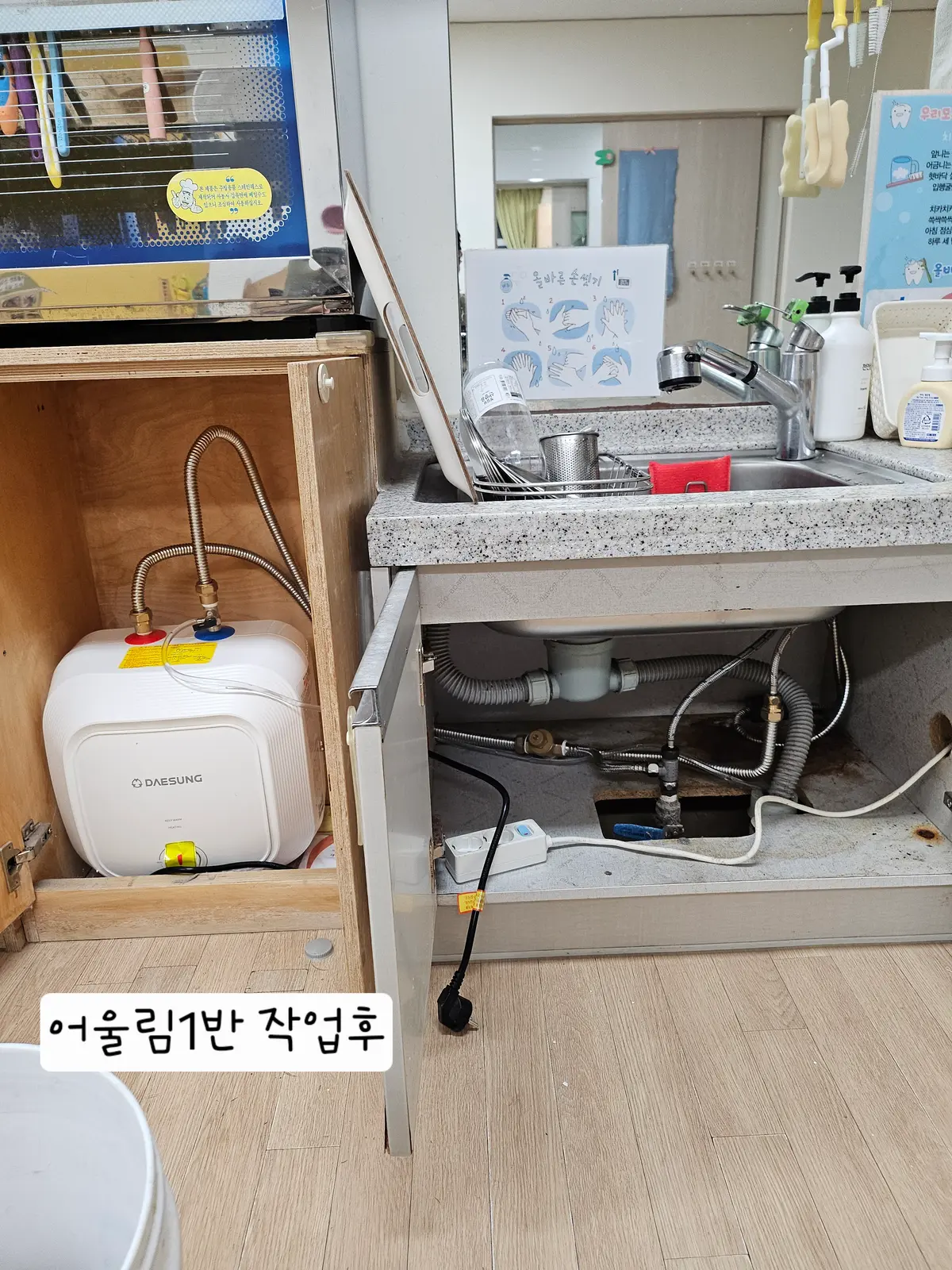 이미지 6