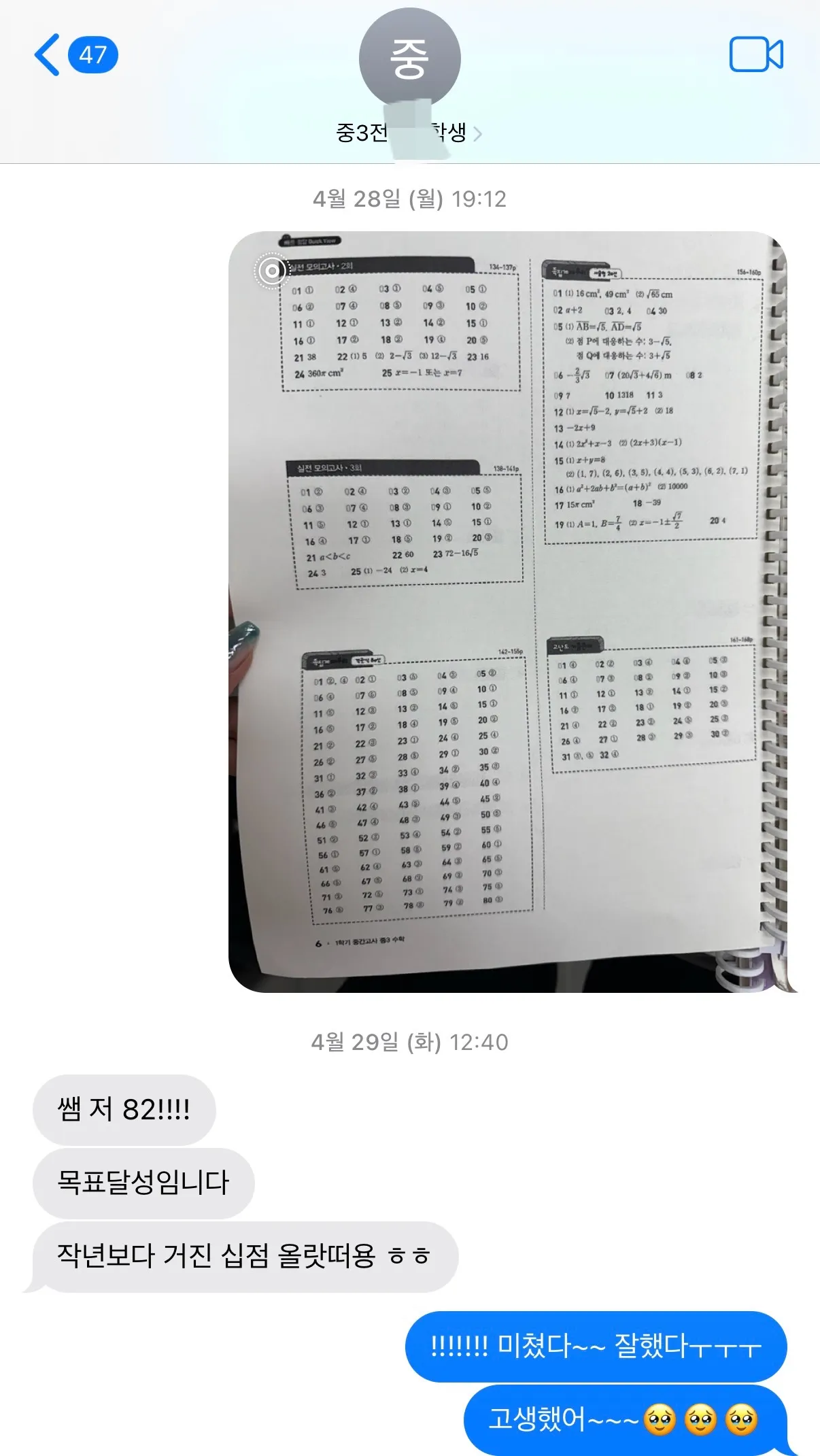 이미지 16