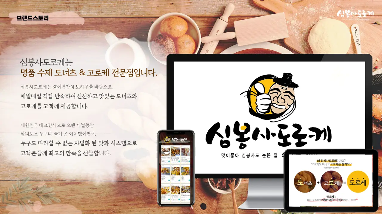 포트폴리오 이미지