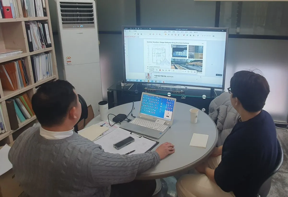 포트폴리오 이미지