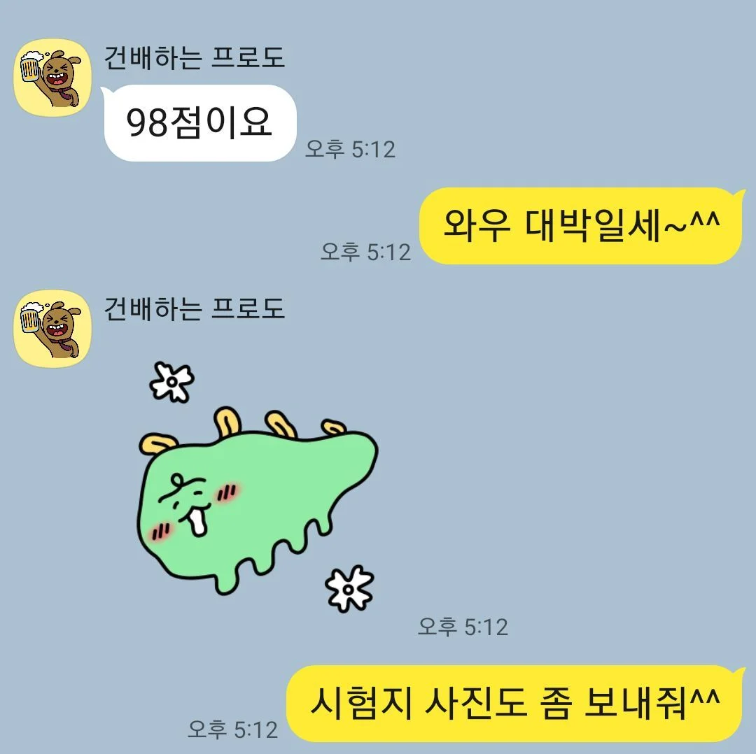 이미지 2